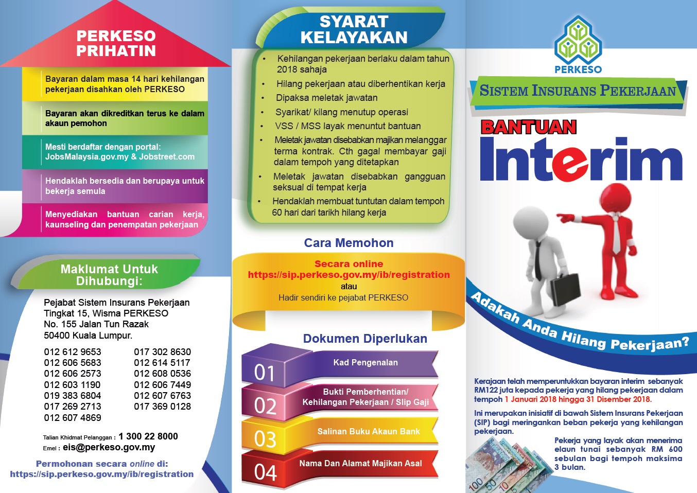 Bantuan Interim Sistem Insurans Pekerjaan